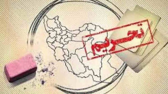 أسوشيتد برس: واشنطن تضرب سلاسل التوريد العسكري للنظام الإيراني بحزمة عقوبات جديدة