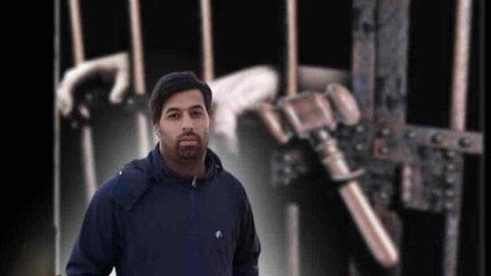 السجين السياسي مهدي وفائي ثاني يؤكد تجذر نهج «مجاهدي خلق» وصمود جيل جديد بوجه استبداد الولي الفقيه