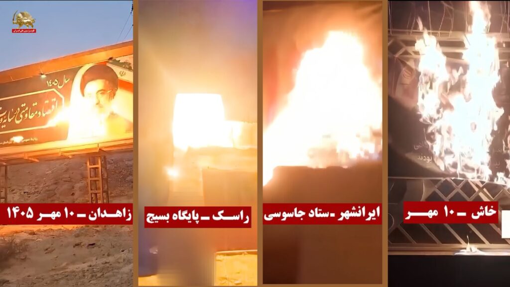 8 عمليات نارية لـ وحدات المقاومة تدك مقرات للحرس وأوكار التجسس في زاهدان وراسك وإيرانشهر وخاش