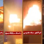 8 عمليات نارية لـ وحدات المقاومة تدك مقرات للحرس وأوكار التجسس في زاهدان وراسك وإيرانشهر وخاش