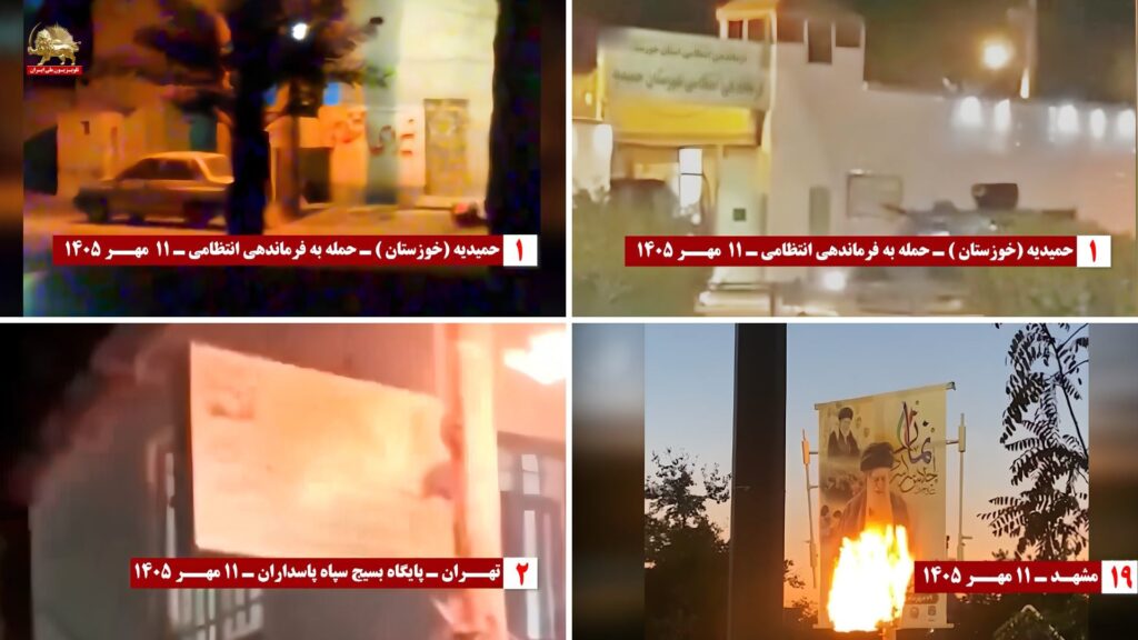  20 عملية نارية لـ وحدات المقاومة تستهدف مقرات الحرس والأمن في 10 مدن إيرانية