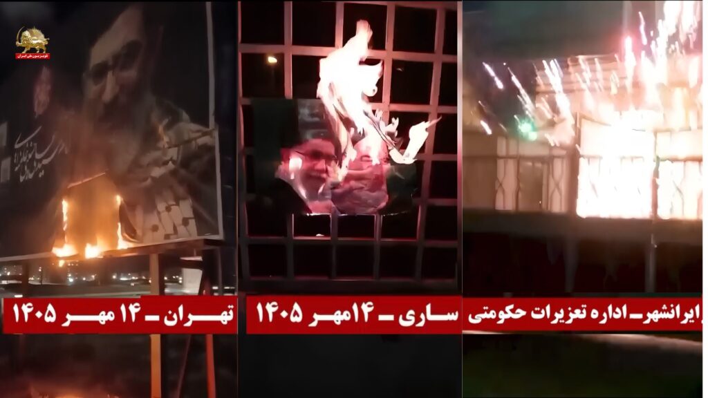 رغم الاستنفار الأمني في إيران .. 20 عملية لوحدات المقاومة ضد مراكز الحرس والباسيج وأجهزة القمع