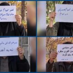 إيران .. وحدات المقاومة ترفع لافتات وتنشر آلاف الملصقات رفضا لإعدام السجناء السياسيين