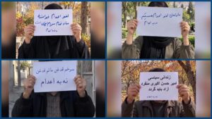 إيران .. وحدات المقاومة ترفع لافتات وتنشر آلاف الملصقات رفضا لإعدام السجناء السياسيين