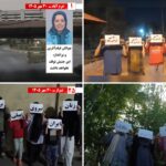 فعاليات وحدات المقاومة في إيران: الجولة الثانية — 50 ممارسة ثورية في 15 مدينة
