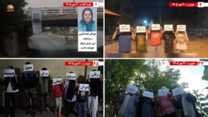 فعاليات وحدات المقاومة في إيران: الجولة الثانية — 50 ممارسة ثورية في 15 مدينة