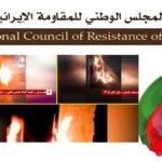 إيران: ۲۰ عملية في طهران و۱۲ مدينة أخرى ضد مراكز الحرس والباسيج