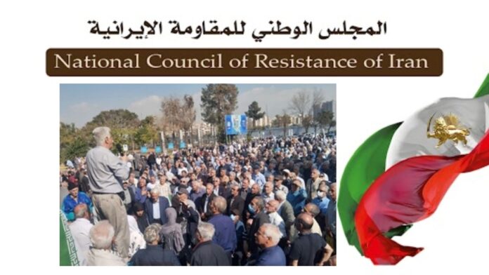 إيران: تظاهرات احتجاجية للمتقاعدين والعمال والكادحين في عشرات المدن: «بصوت واحد وعهد مشترك، ضد أحكام الإعدام»