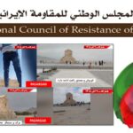 هتافات وحدات المقاومة في 110 تحرّكًا بمناسبة يوم كوروش الكبير في طهران و20 مدينة أخرى