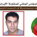 إيران: إعدام تعسفي لسياوش جمشيدي، سجين انتفاضة يناير في شهركرد بتهمة الحرابة