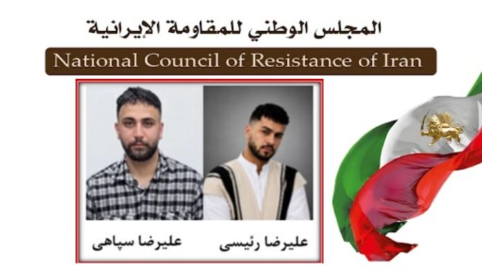 إيران: إعدام علي رضا سباهي (24 عاما) وعلي رضا رئيسي (21 عاما) من معتقلي انتفاضة يناير في أصفهان