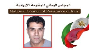 إيران: إعدام تعسفي لسياوش جمشيدي، سجين انتفاضة يناير في شهركرد بتهمة الحرابة