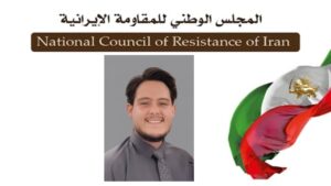 تأييد حكم الإعدام بحق الطالب أمير حسن أكبري منفرد بتهمة العضوية في منظمة مجاهدي خلق الإيرانية