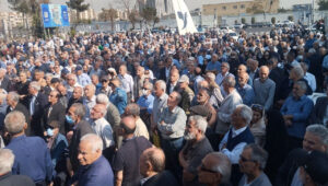 احتجاجات متزامنة لمتقاعدي «هما» وعمال «خوشه صبا» في إيران