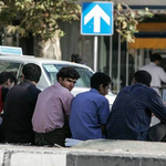 إيران.. 1.15 مليون عامل خارج التأمين الإلزامي وتحذيرات من فقدان 1.4 مليون وظيفة أخرى