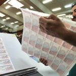 النظام الإيراني يطبع 50 تريليون ريال يوميا وسط قفزة قياسية في السيولة والتضخم