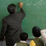 نزيف التعليم والصحة يعري إفلاس النظام الإيراني