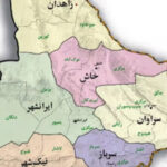 مقتل نائبة قائد شرطة سيستان وبلوشستان بانفجار عبوة ناسفة في زاهدان