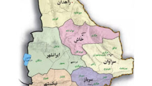 مقتل نائبة قائد شرطة سيستان وبلوشستان بانفجار عبوة ناسفة في زاهدان