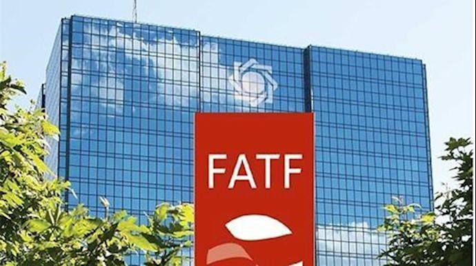 اتفاق FATF لمكافحة غسل الأموال