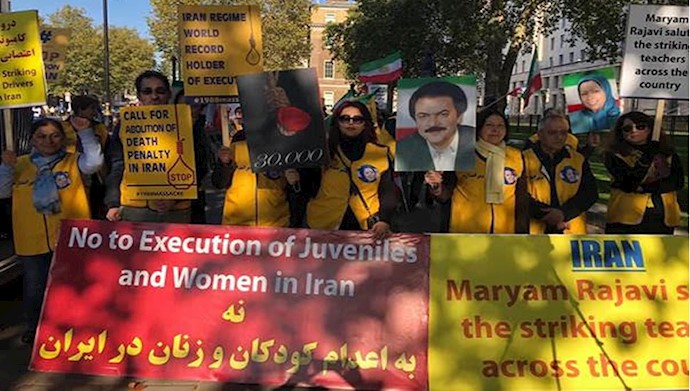 تظاهرات الجالية الإيرانية في لندن