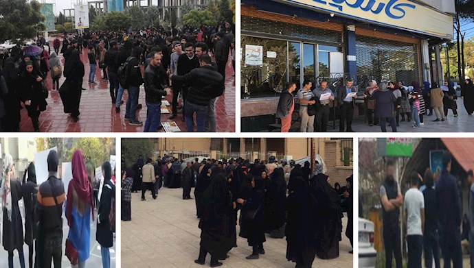 احتجاجات وإضرابات في مدن إيرانية الخميس