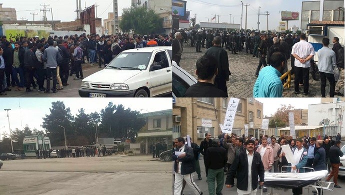 إضرابات ومظاهرات المدن الإيرانية