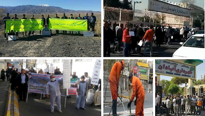 تقريرعن احتجاجات و إضرابات  في إيران