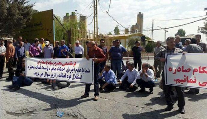 سلب أرضي العمال على أيدي قوات الحرس في طهران2