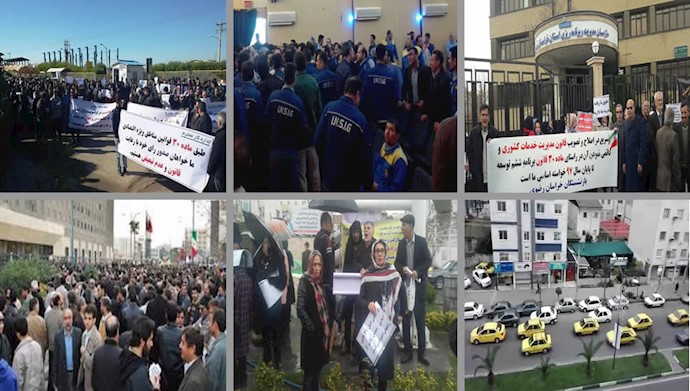 تواصل الإضرابات والاحتجاجات في إيران 