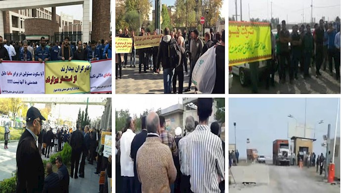احتجاجات وإضرابات متواصلة في إيران