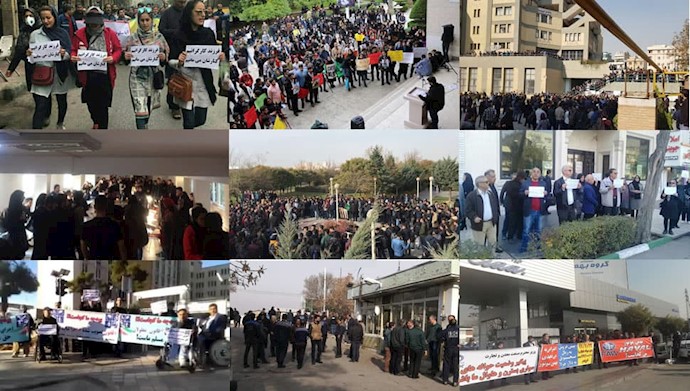 احتجاجات طلابية وعمالية في مختلف المدن الإيرانية