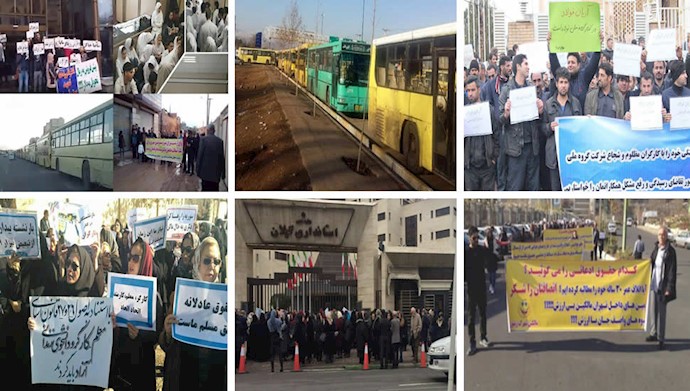 احتجاجات وإضرابات في المدن الإيرانية 2