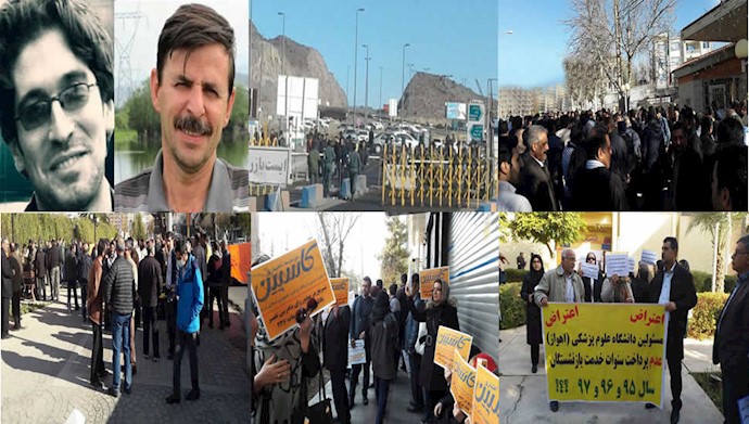 تجمعات احتجاجية في طهران وسائر المدن الإيرانية  