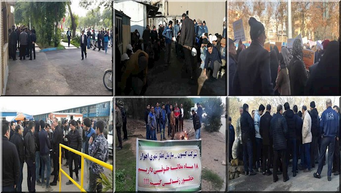 مواطنون إيرانيون يبدون غضبهم ضد النظام2 