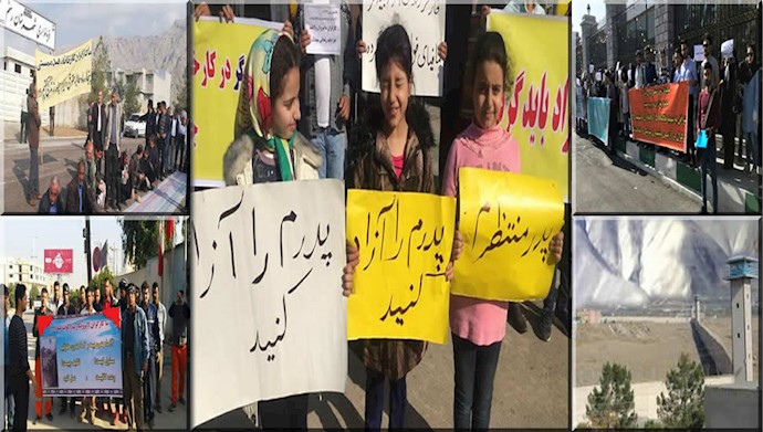 إضرابات وحركات احتجاجية في مدن إيرانية 2