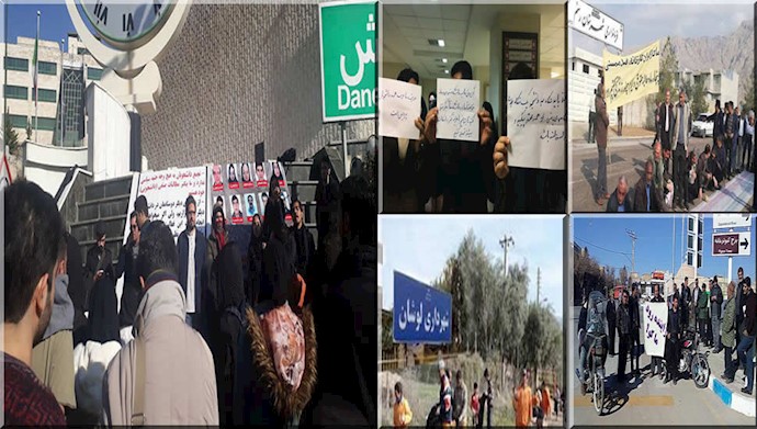 إضرابات وحركات احتجاجية في مدن إيرانية 