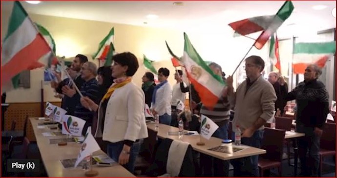 مؤتمر الجاليات الإيرانية