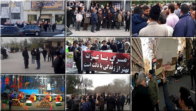 إضرابات عارمة وتجمعات احتجاجية في المدن الإيرانية