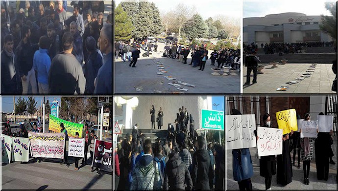 تواصل احتجاجات وإضرابات في مدن إيرانية  