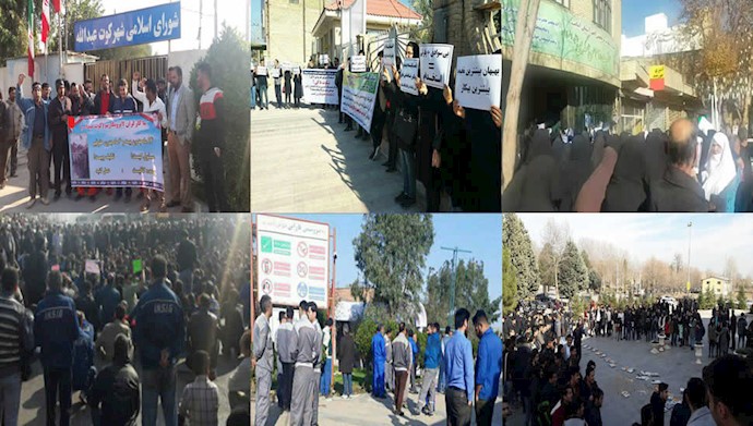 تجمعات احتجاجية في طهران وسائر المدن الإيرانية 