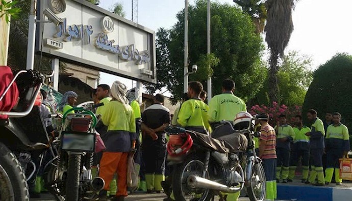 إضراب عمال بلدية الأهواز عن العمل إضراب عمال بلدية الأهواز عن العمل