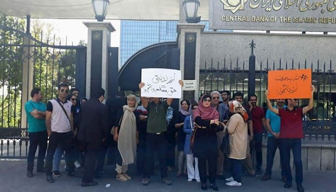 تجمع احتجاجي لطلاب في طهران