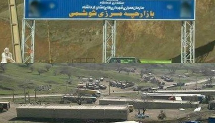 إضراب الحمالين في حدود «شوشمي» بمدينة باوه