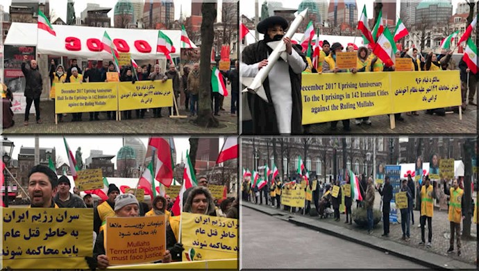 وقفات احتجاجية لإيرانيين أحرار في ايطاليا واستراليا وهولندا.. وقفات احتجاجية لإيرانيين أحرار في ايطاليا واستراليا وهولندا..