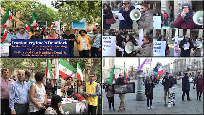 وقفات احتجاجية لإيرانيين أحرار في ايطاليا واستراليا وهولندا.2 وقفات احتجاجية لإيرانيين أحرار في ايطاليا واستراليا وهولندا.2