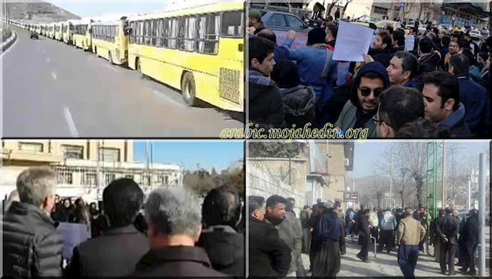 الإحتجاجات في إيران ليوم السبت  26 يناير 