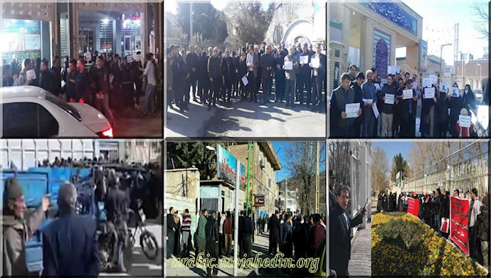 التقرير اليومي للإضرابات والإحتجاجات في إيران ليوم الخميس 24 يناير 