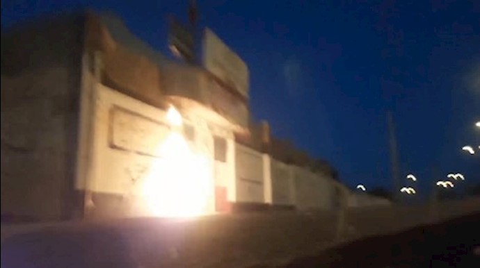 خرم آباد – مرکز للبسيج خرم آباد – مرکز للبسيج