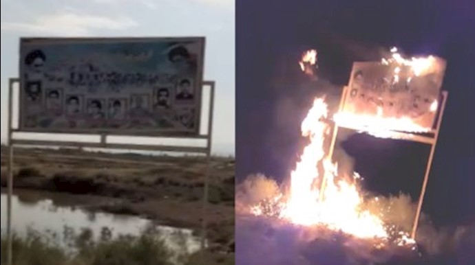 ارومیه – لوحة تحمل صورة لخامنئي وخميني ارومیه – لوحة تحمل صورة لخامنئي وخميني